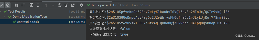 实现加盐加密方法以及MappedByteBuffer，RandomAccess