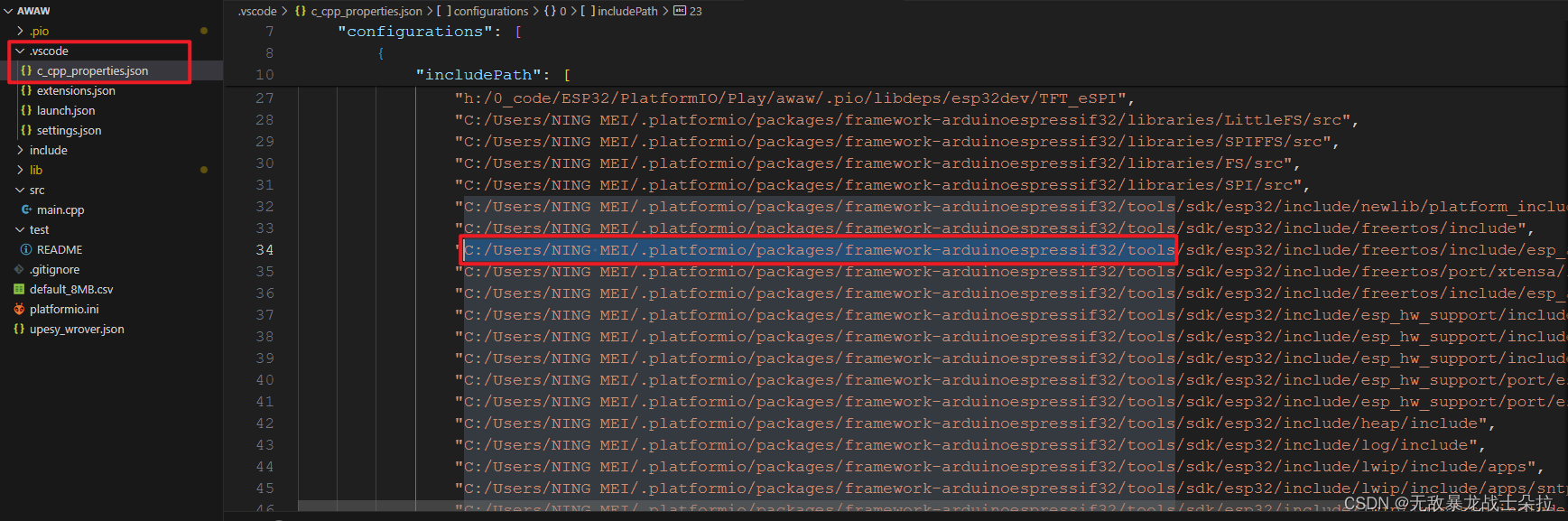 VS Code + PlatformIO 修改 ESP32 分区表