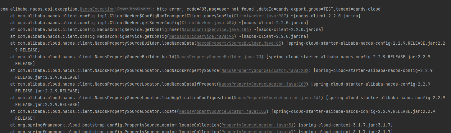 nacos http error code=403 msg=user not found