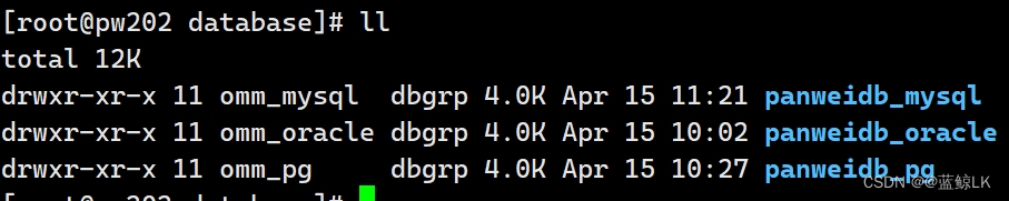 创建目录与用户