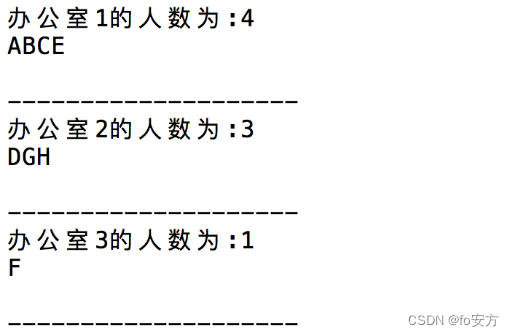 python-基础篇-字符串、列表、元祖、字典-列表