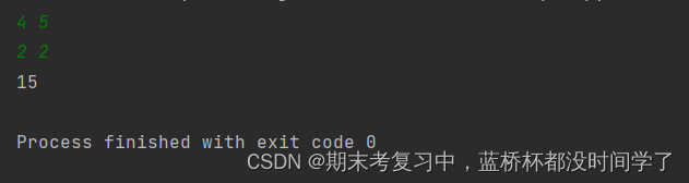 python 基础知识点（蓝桥杯python科目个人复习计划24）