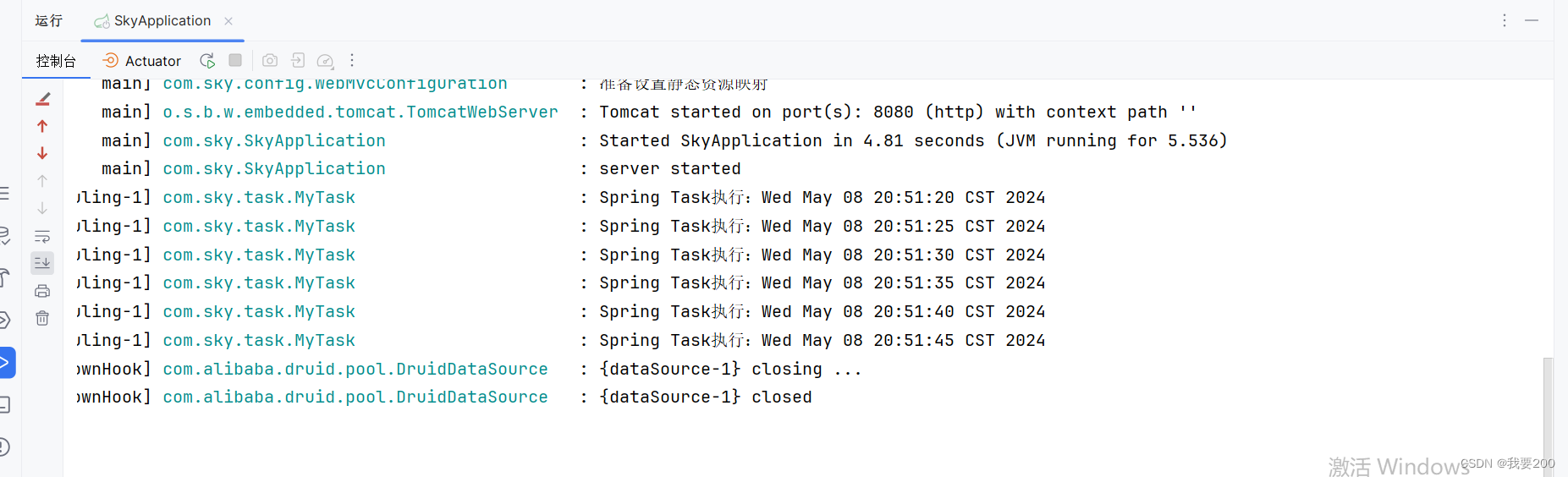 Spring Task及订单状态定时处理