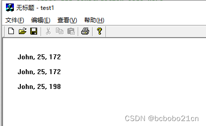 C语言结构体给结构体赋值