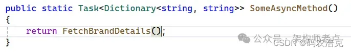 C#语言中的Async/await最佳实践