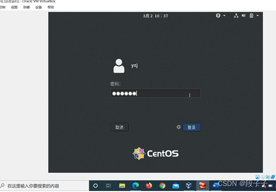 Linux实验一:熟悉Linux基本命令_将file2移动到dir2中,将file3重命名为file3.bak-CSDN博客