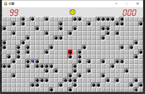 Python 扫雷游戏【含Python源码 MX_010期】