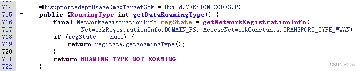 【代码】接口getDataRoamingType