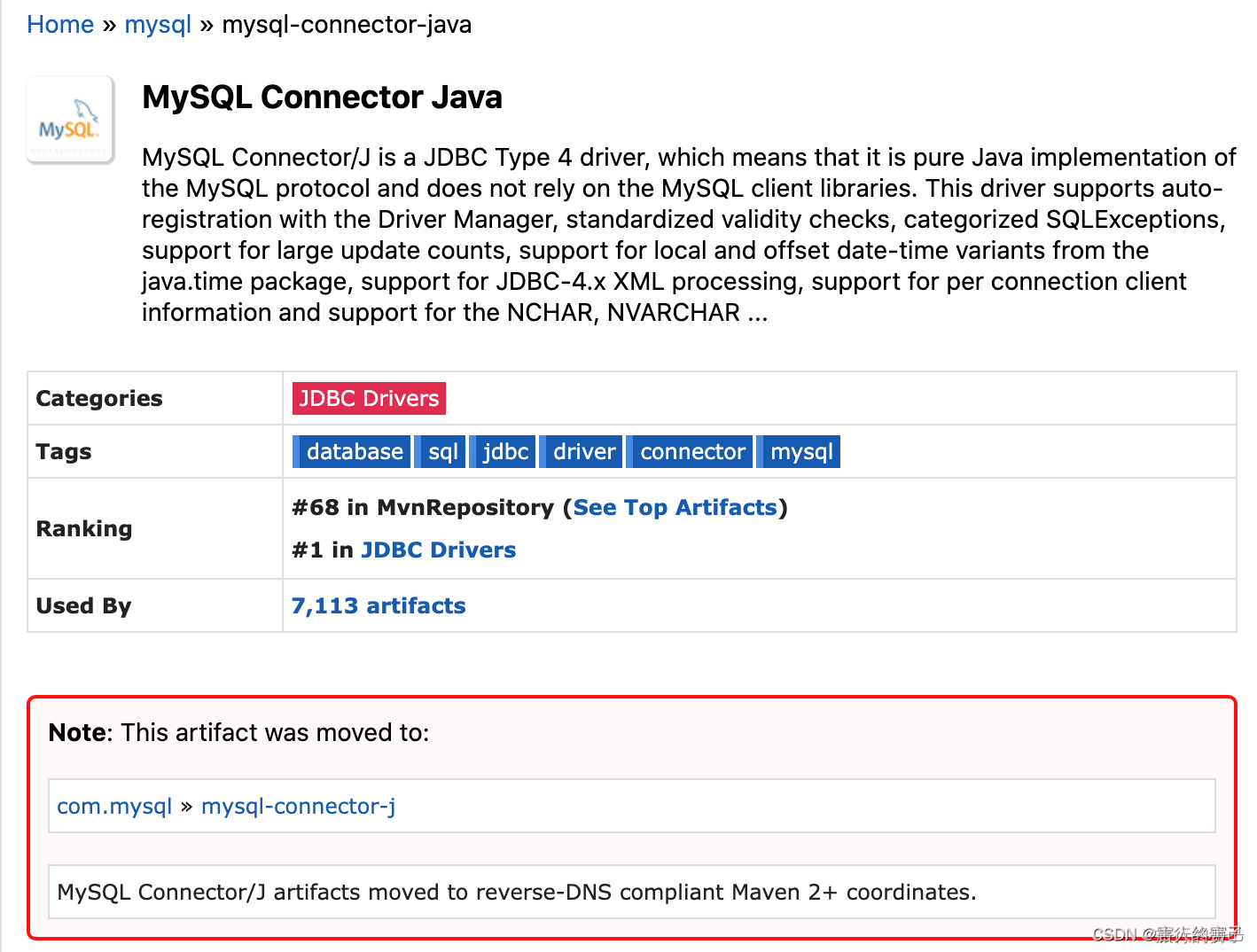 The artifact mysql:mysql-connector-java:jar:8.0.33 has been relocated to com.mysql:mysql-connector-j