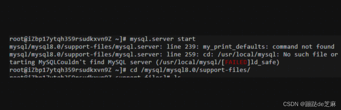 ubuntu安装mysql(tar.xz)