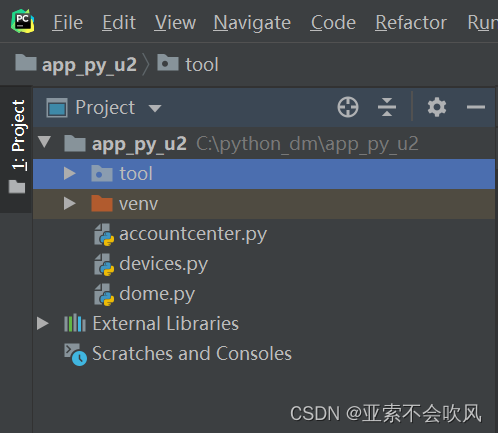 pytest +uiautomator2+weditor app自动化从零开始