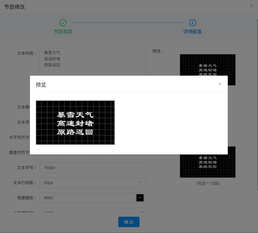 解决html2canvas生成图片慢的问题