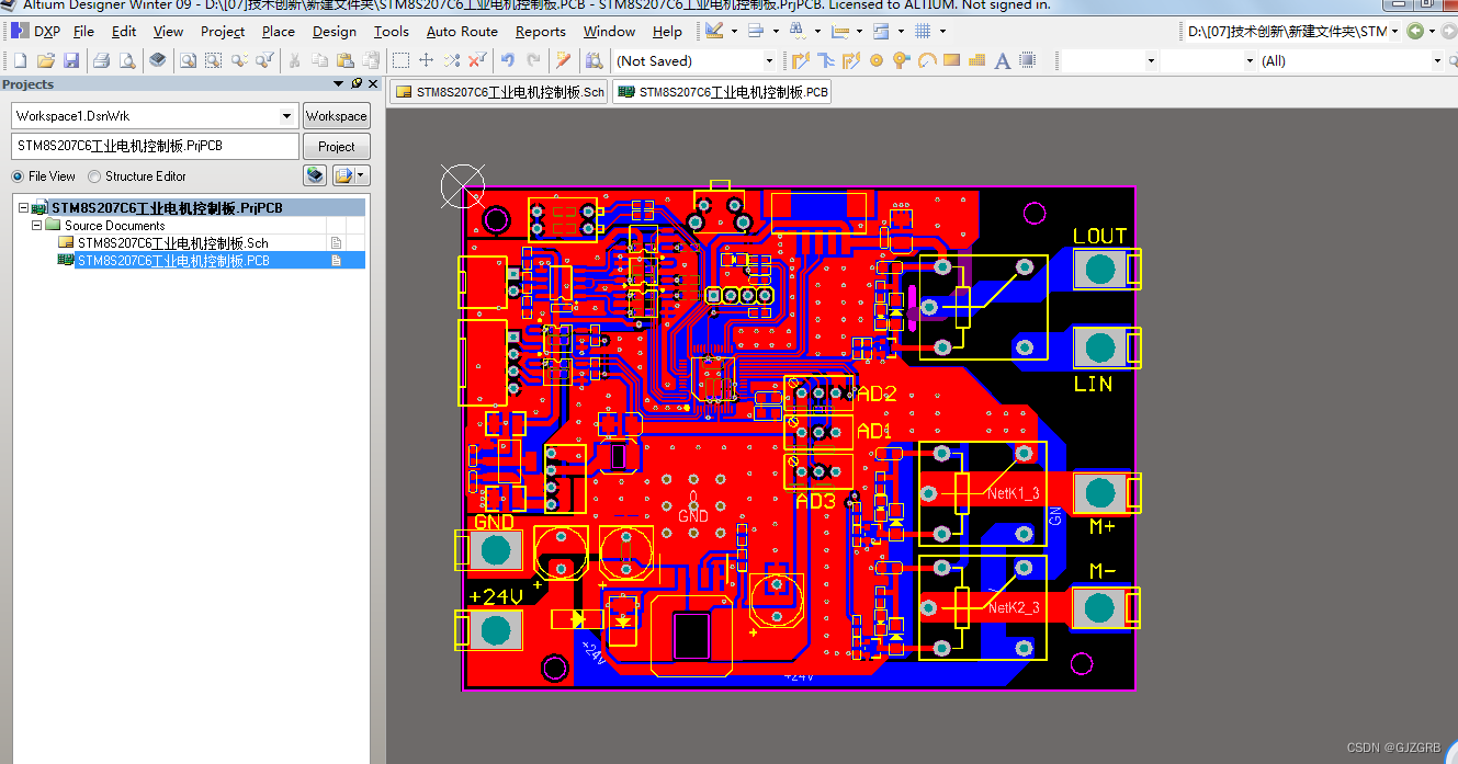 基于stm8s207c6单片机设计工业升降机电机控制板硬件原理图pcbbom工程