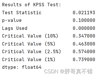 Python实现时间序列分析进行平稳性检验(ADF和KPSS)和差分去趋势(adfuller和kpss算法)项目实战