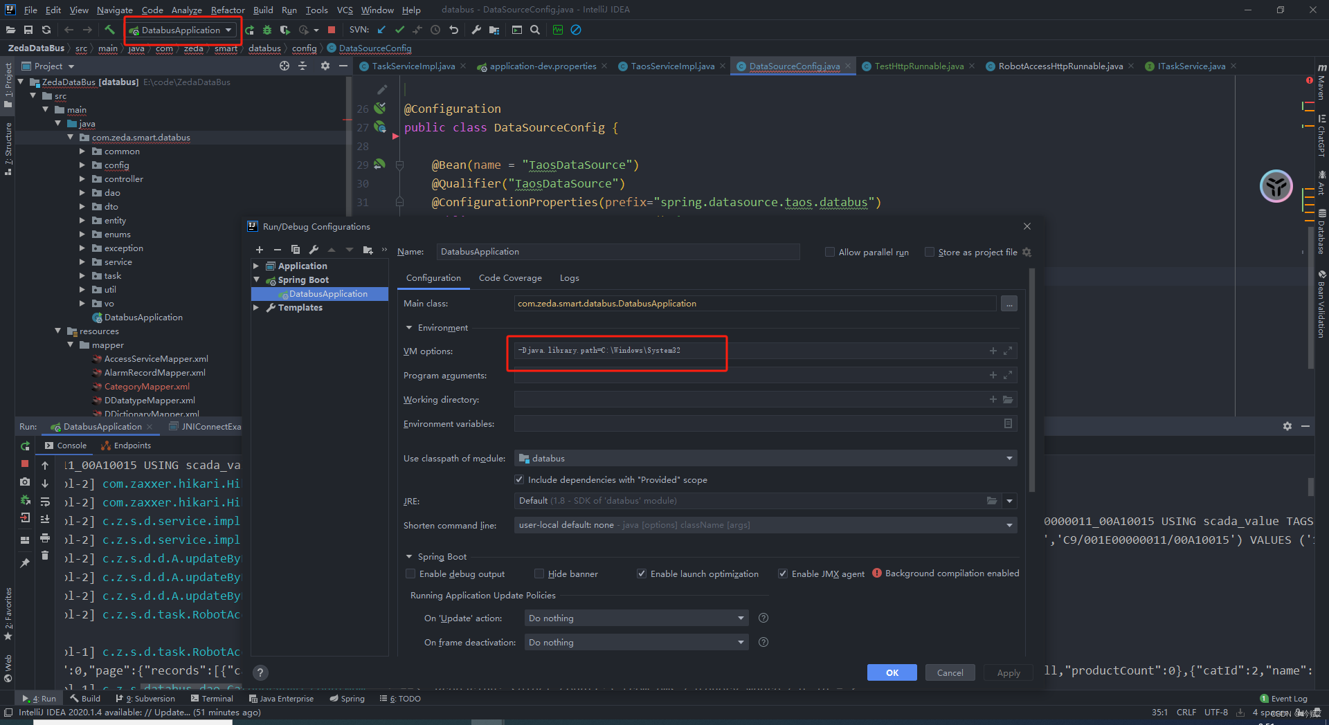 java.lang.UnsatisfiedLinkError: no taos in java.library.path-CSDN博客
