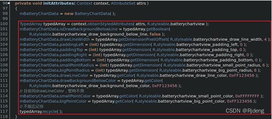 Android如何使用XML自定义属性