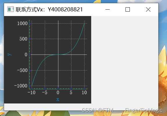 QCustomPlot第三库实现绘图功能_qcustomplot画三维图-CSDN博客