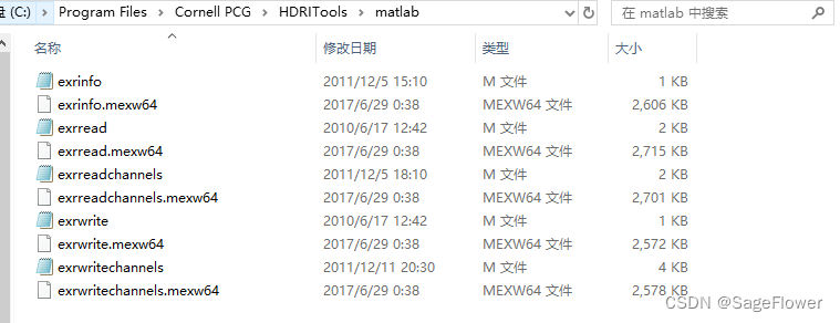 matlab 安装 mingw64（6.3.0），OPENEXR