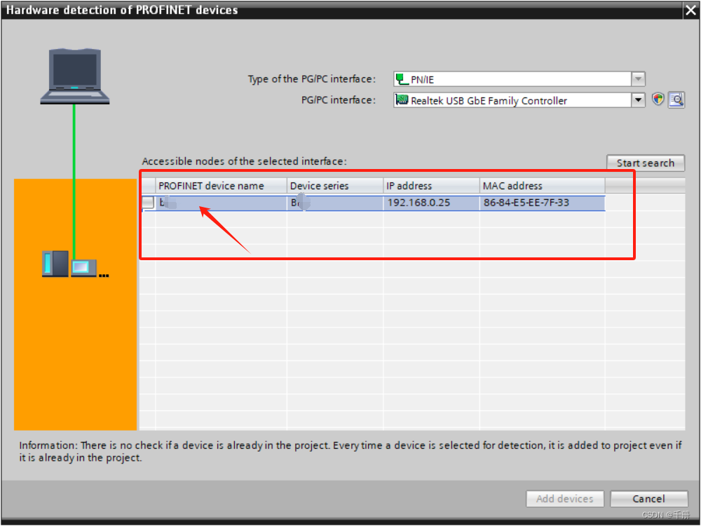 使用Portal V17搜索PN(profinet)设备的方法