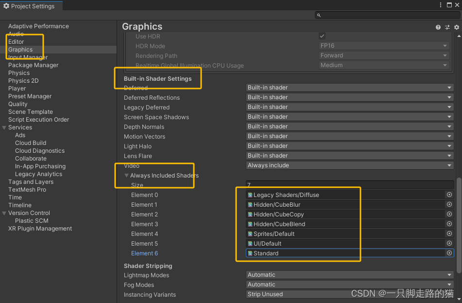 [Unity常见小问题]打包ios后无法修改模型透明度