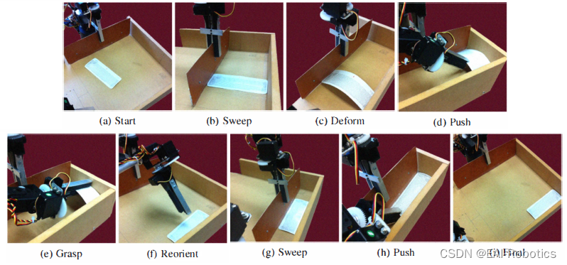 如何利用环境约束辅助机器人抓取?