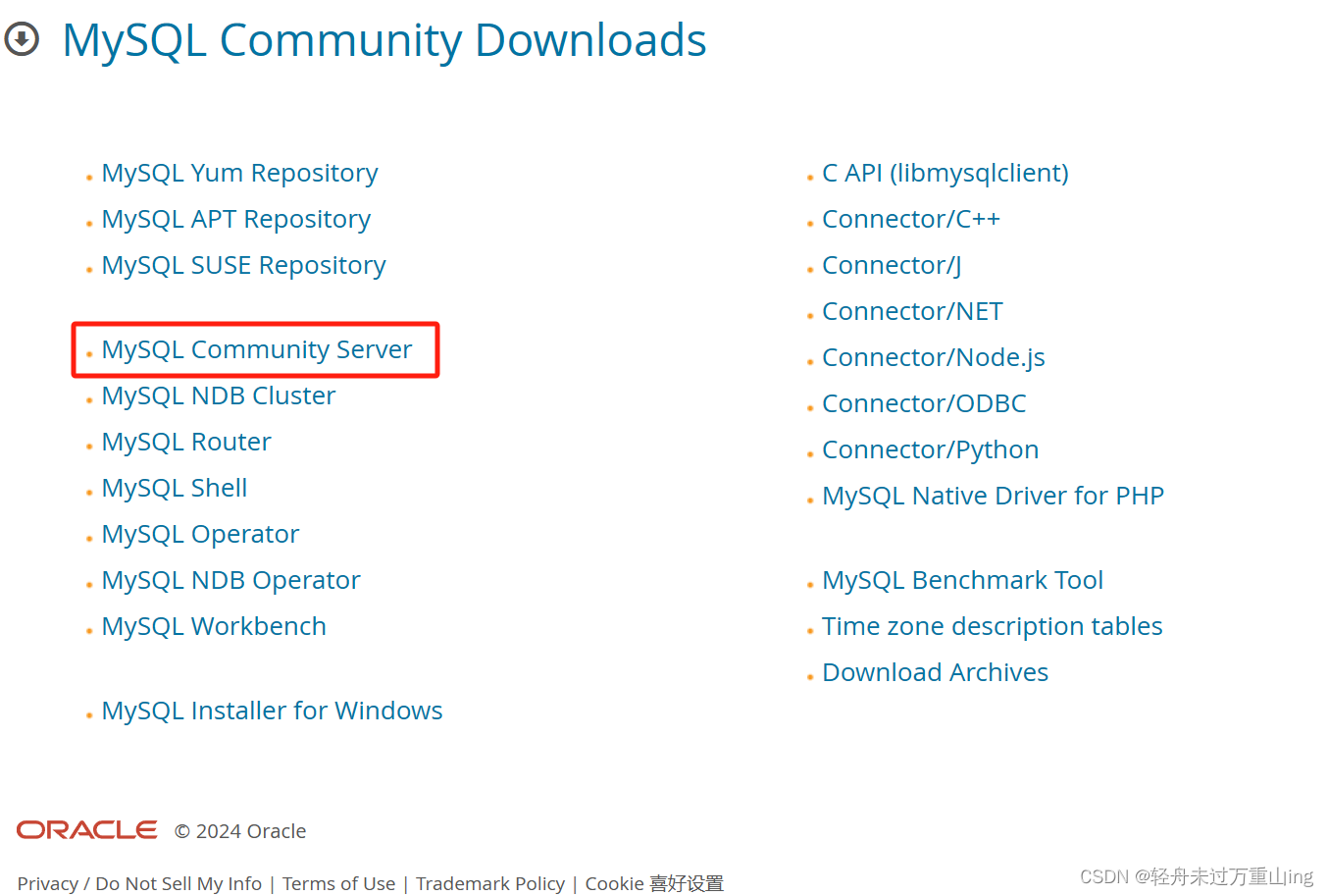 Windows11安装MySql-8.0.36安装详细教程（保姆级教程）