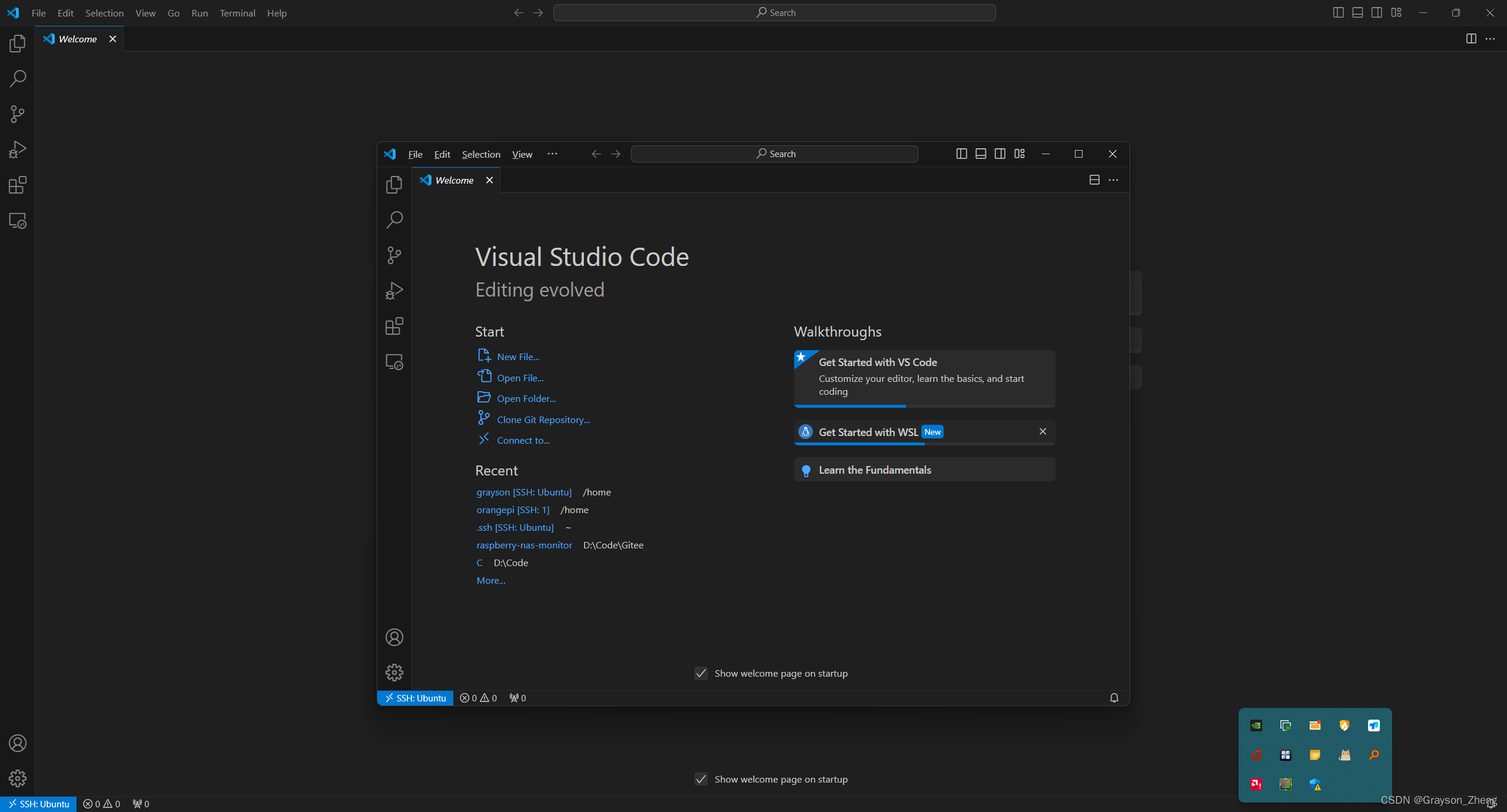 VS Code 远程连接 SSH 服务器