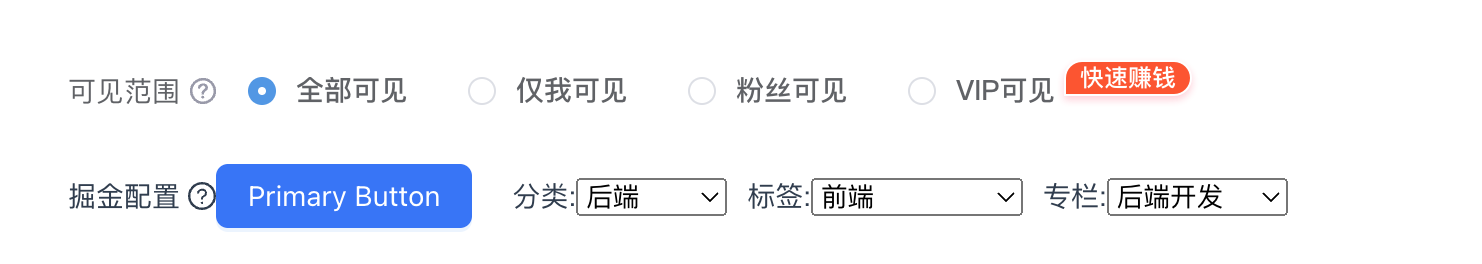 plasmo浏览器插件框架使用react和ant.design框架创建页面内容脚本UI样式注入