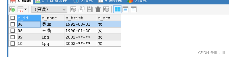 MySQL 经典练习 50 题 (记录)