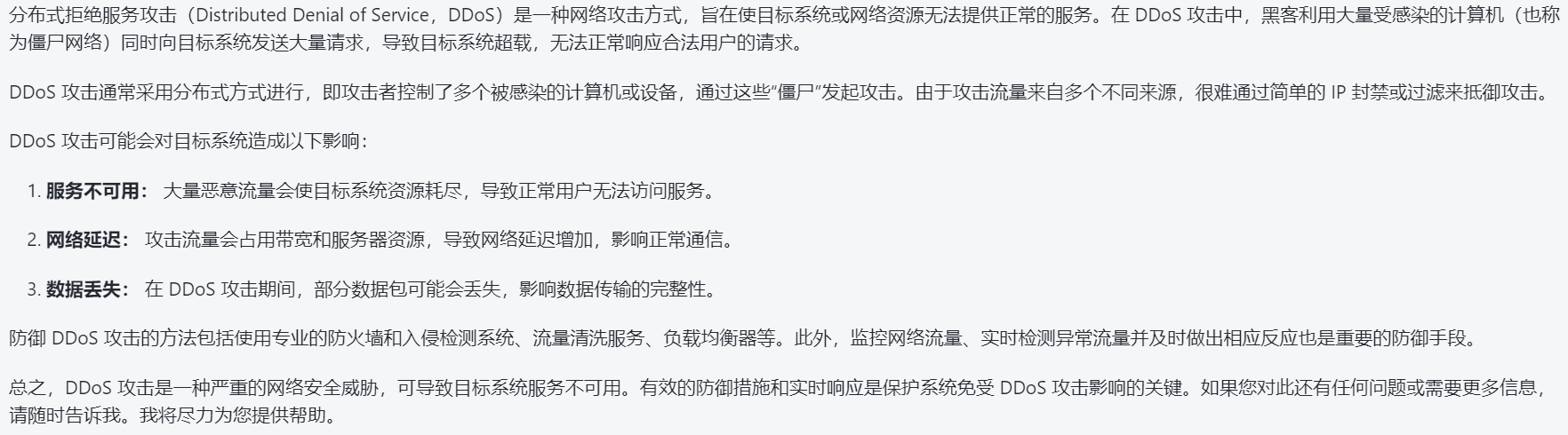 散列表Hash Table（哈希表）+散列函数+散列冲突及散列表插入、查找的时间复杂度分析