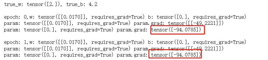 pytorch 实现线性回归（深度学习）