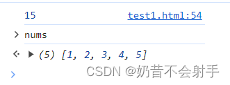 闭包、内存泄漏、垃圾回收详解