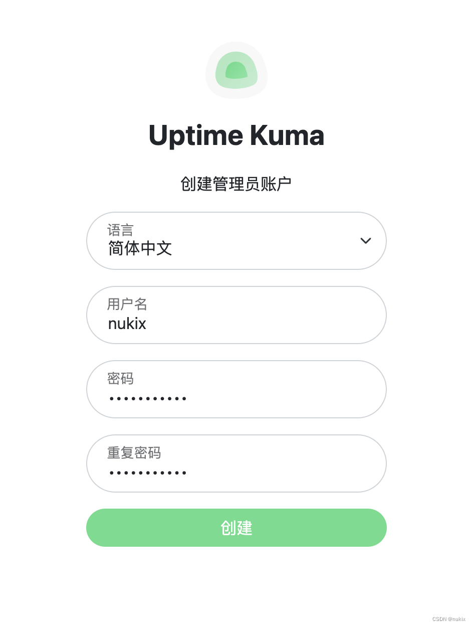 使用 Docker Compose 快速搭建监控网站 uptime-kuma