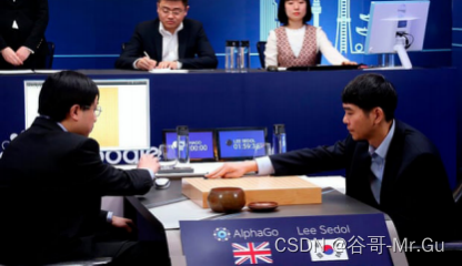 AlphaGo 对战李世石的比赛图片
