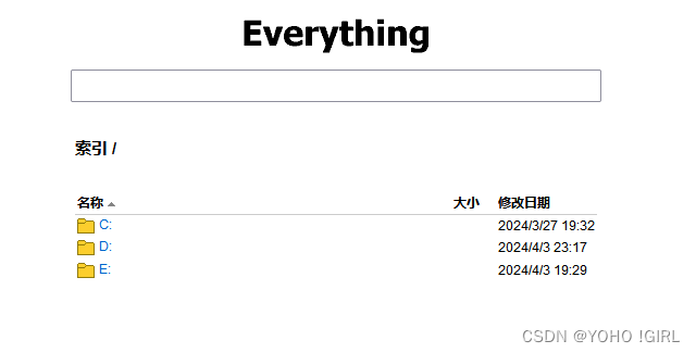 Everything搭建http服务器