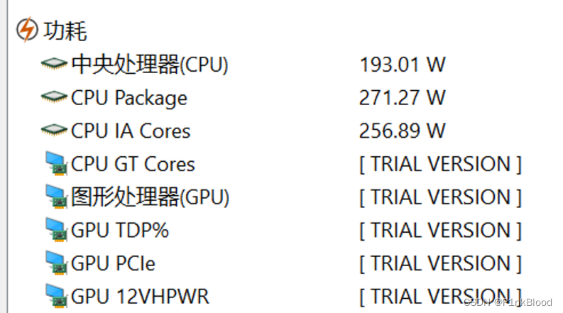 cpu降压分享 14700kf降压 华硕吹雪z790a主板 0x104微码