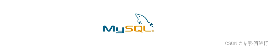 04 Python进阶：MySQL-PyMySQL
