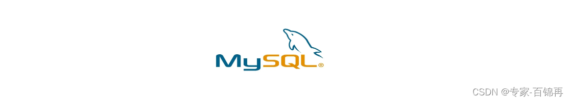 04 <span style='color:red;'>Python</span>进阶：MySQL-<span style='color:red;'>PyMySQL</span>