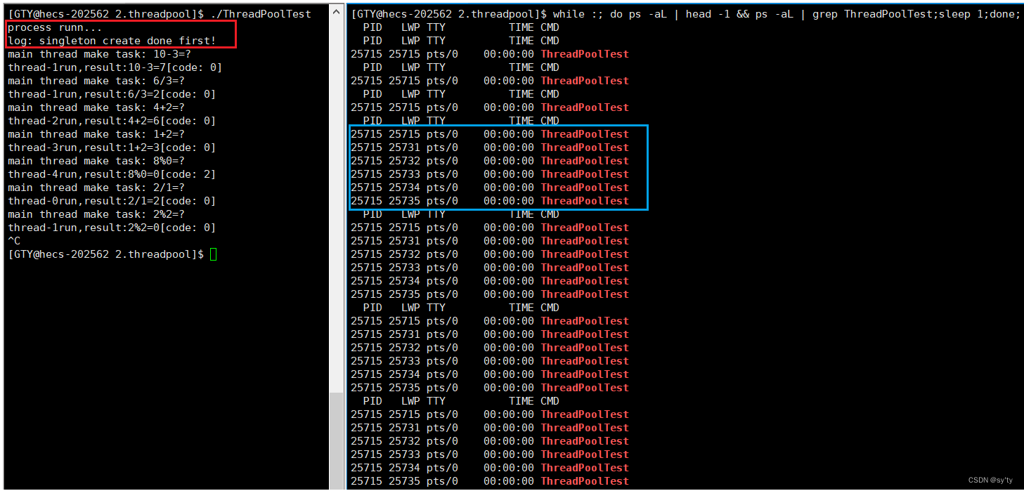 【Linux多线程】线程池