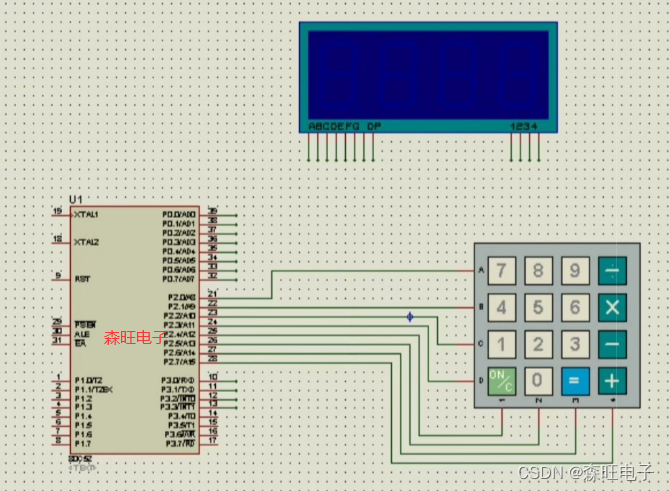 51单片机四<span style='color:red;'>位</span><span style='color:red;'>数码</span><span style='color:red;'>管</span>计算器 Proteus仿真程序