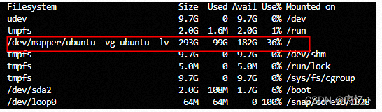 ubuntu server版 虚拟机根目录磁盘扩容