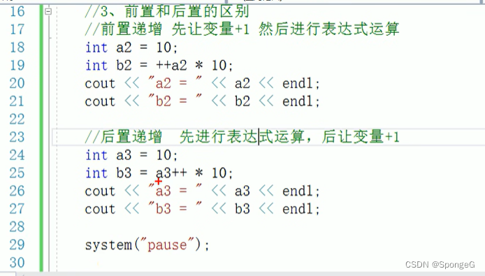 C++_运算符_算数运算符