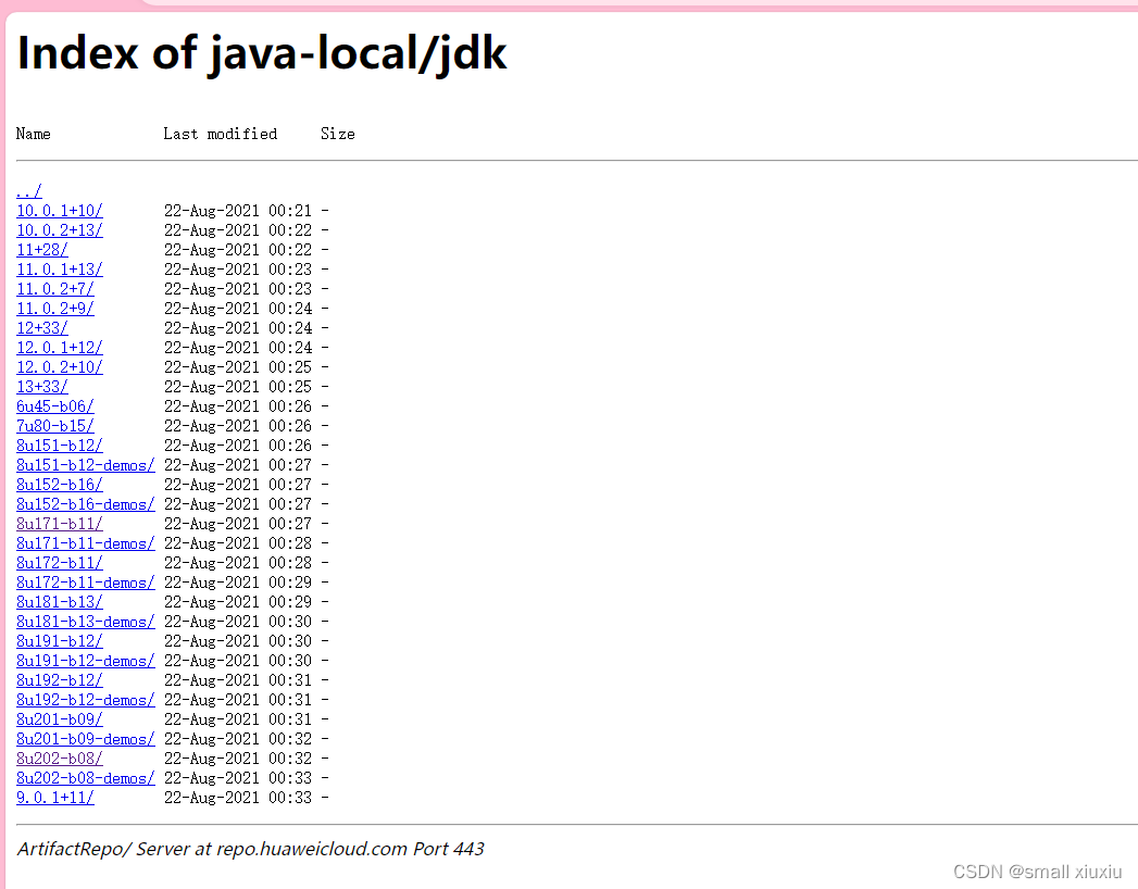 Jdk1 8 jdk 1 8u 202 csdn 
