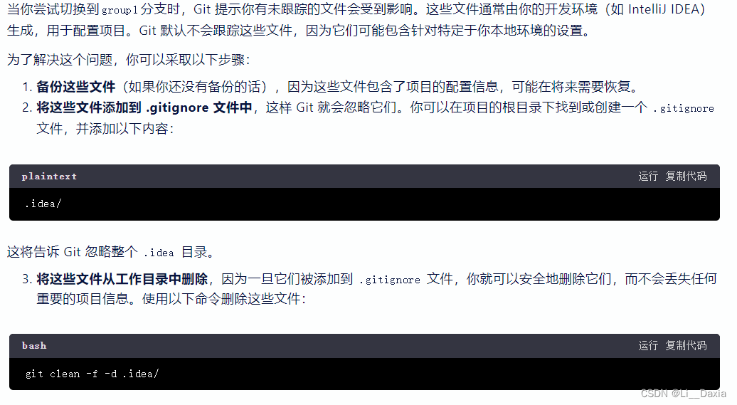 9a78435a75324af4b02c72ead274fd2d.png