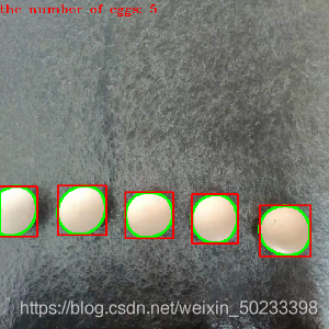 Opencv库如何检测图片中鸡蛋数量