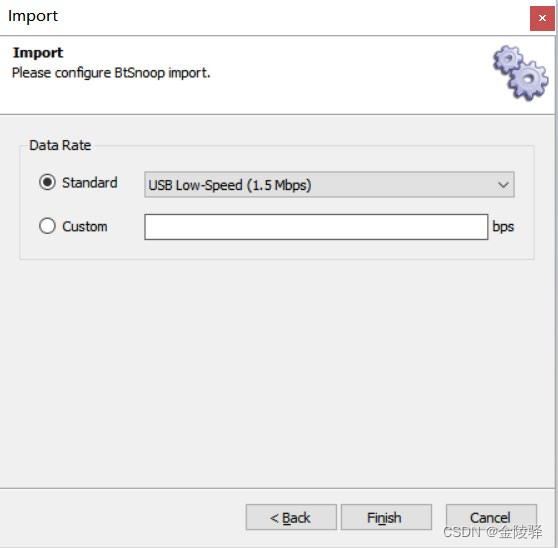 【蓝牙协议栈】【蓝牙分析工具】Ellisys 分析HCI Log和btsnoop Log