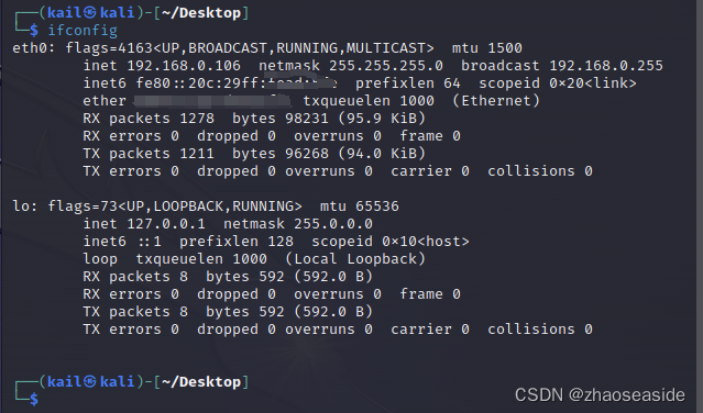 nmap<span style='color:red;'>扫描</span>和<span style='color:red;'>MS</span>17-010（永恒<span style='color:red;'>之</span><span style='color:red;'>蓝</span>）<span style='color:red;'>漏洞</span><span style='color:red;'>攻击</span>