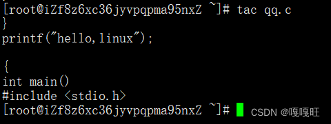 【linux】基本指令（上篇）