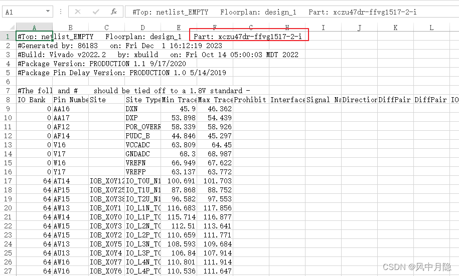 xilinx系列FPGA基于VIVADO的pin delay列表生成说明